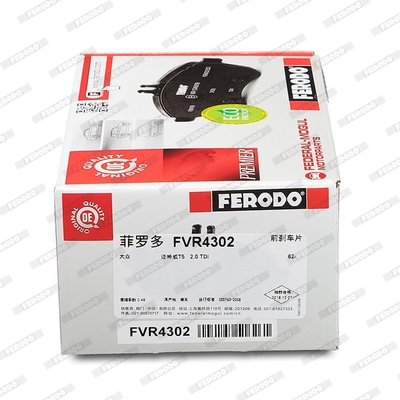Pastiglie freno van FERODO FVR4302